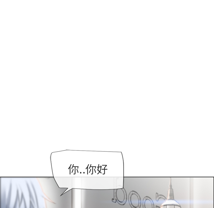 [韩国漫画] 湿乐园 爱情,熟女人妻,巨乳大奶#[108P]-102