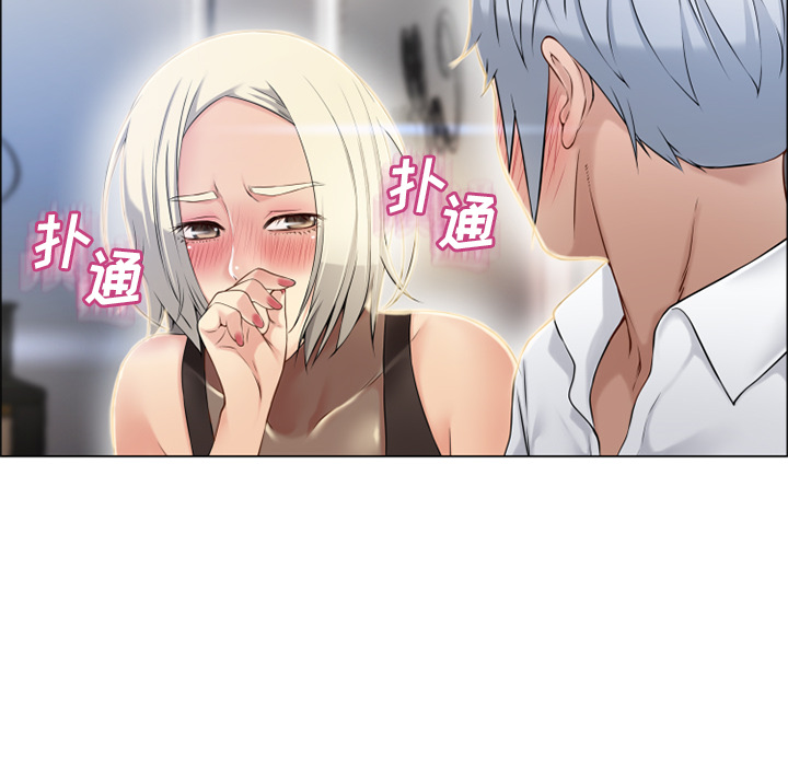 [韩国漫画] 湿乐园 爱情,熟女人妻,巨乳大奶#[108P]-107
