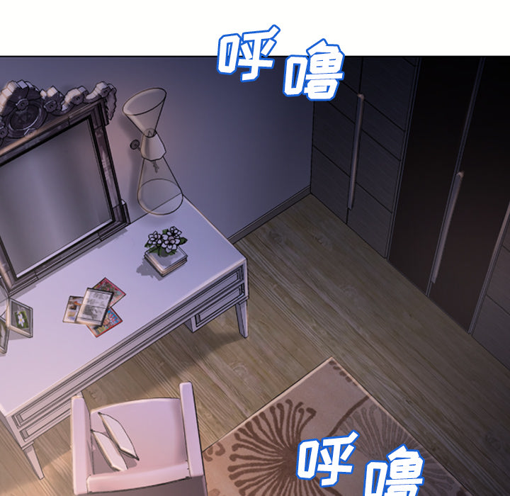 [韩国漫画] 湿乐园 爱情,熟女人妻,巨乳大奶#[108P]-19