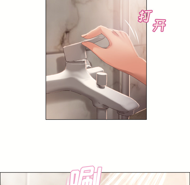 [韩国漫画] 湿乐园 爱情,熟女人妻,巨乳大奶#[108P]-38