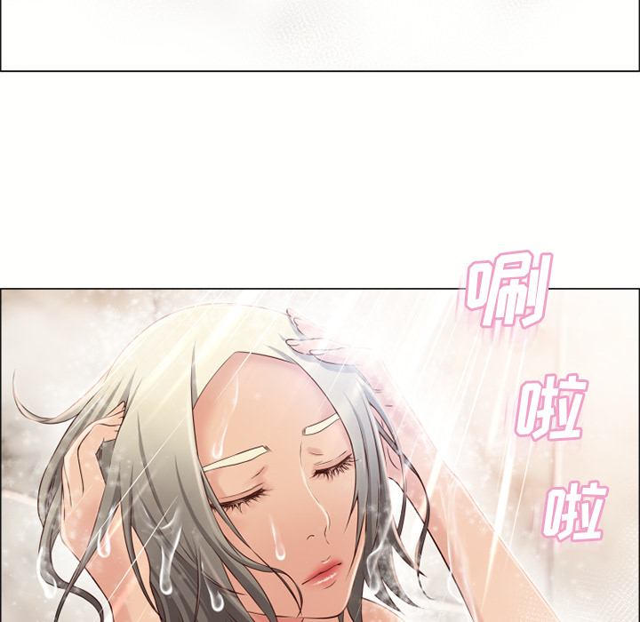 [韩国漫画] 湿乐园 爱情,熟女人妻,巨乳大奶#[108P]-41