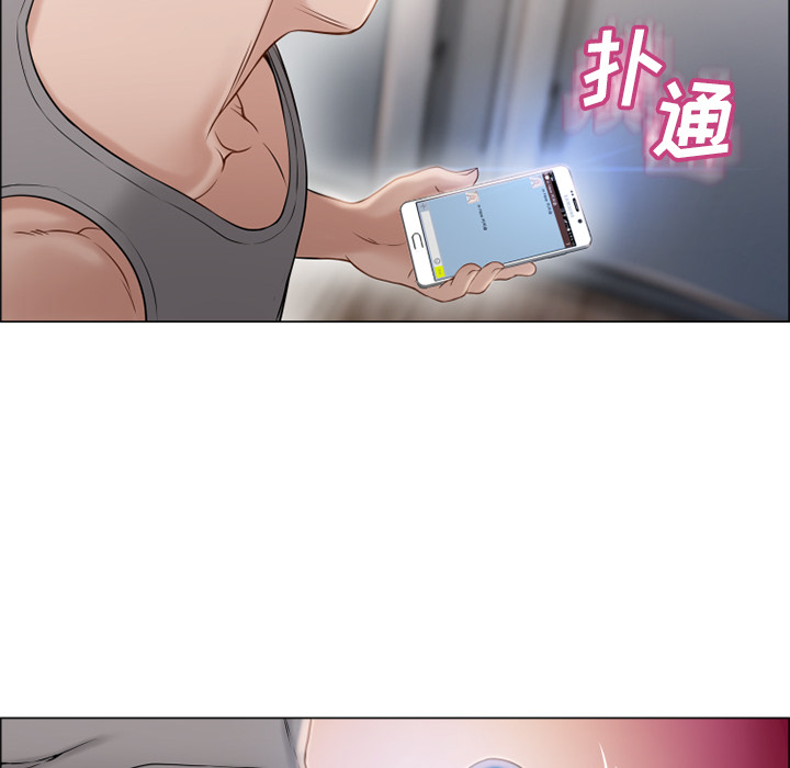[韩国漫画] 湿乐园 爱情,熟女人妻,巨乳大奶#[108P]-75