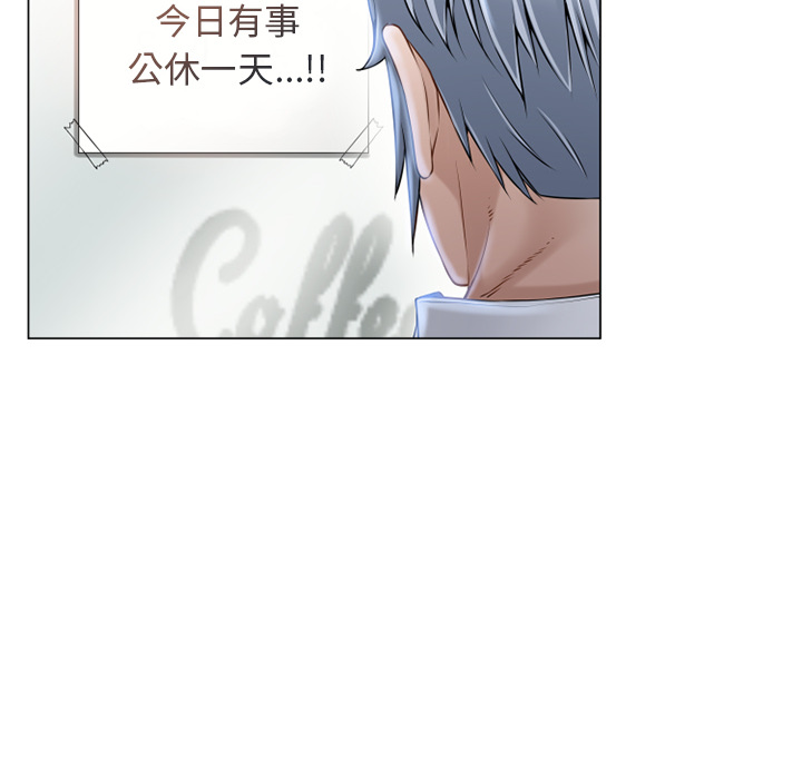 [韩国漫画] 湿乐园 爱情,熟女人妻,巨乳大奶#[108P]-97