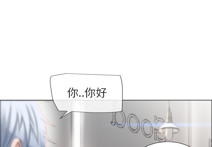[韩国漫画] 湿乐园 爱情,熟女人妻,巨乳大奶#[93P]-1