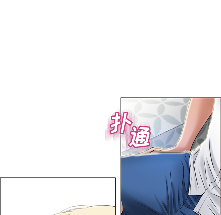[韩国漫画] 湿乐园 爱情,熟女人妻,巨乳大奶#[93P]-10