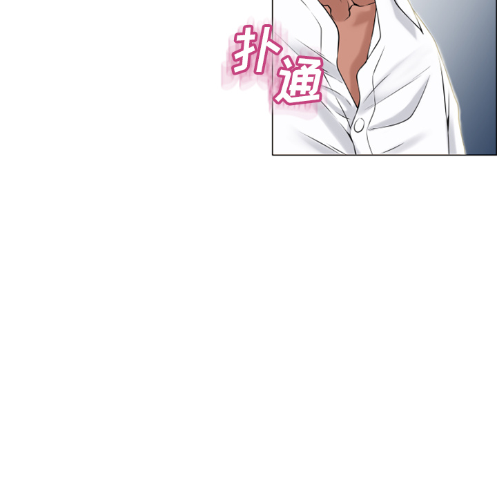 [韩国漫画] 湿乐园 爱情,熟女人妻,巨乳大奶#[93P]-13