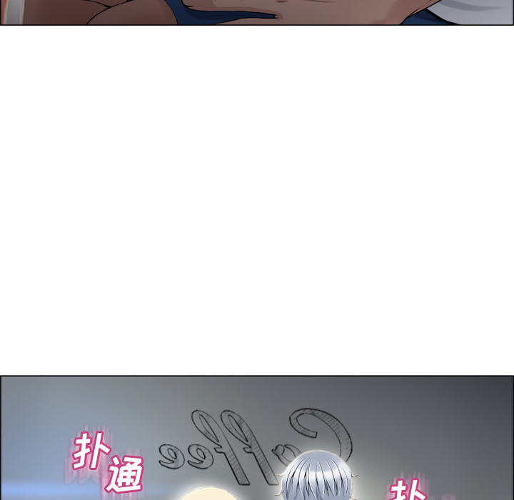 [韩国漫画] 湿乐园 爱情,熟女人妻,巨乳大奶#[93P]-16