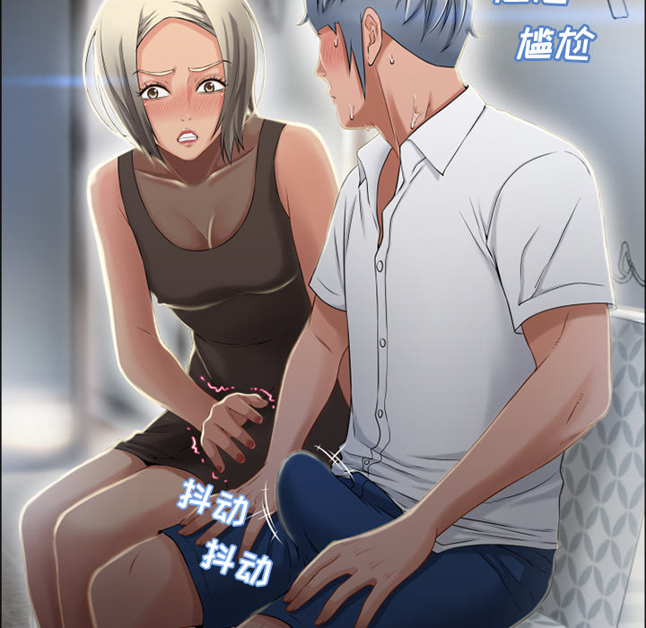 [韩国漫画] 湿乐园 爱情,熟女人妻,巨乳大奶#[93P]-34
