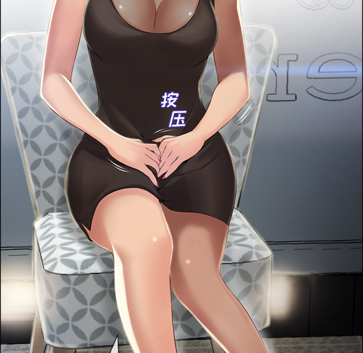 [韩国漫画] 湿乐园 爱情,熟女人妻,巨乳大奶#[93P]-67