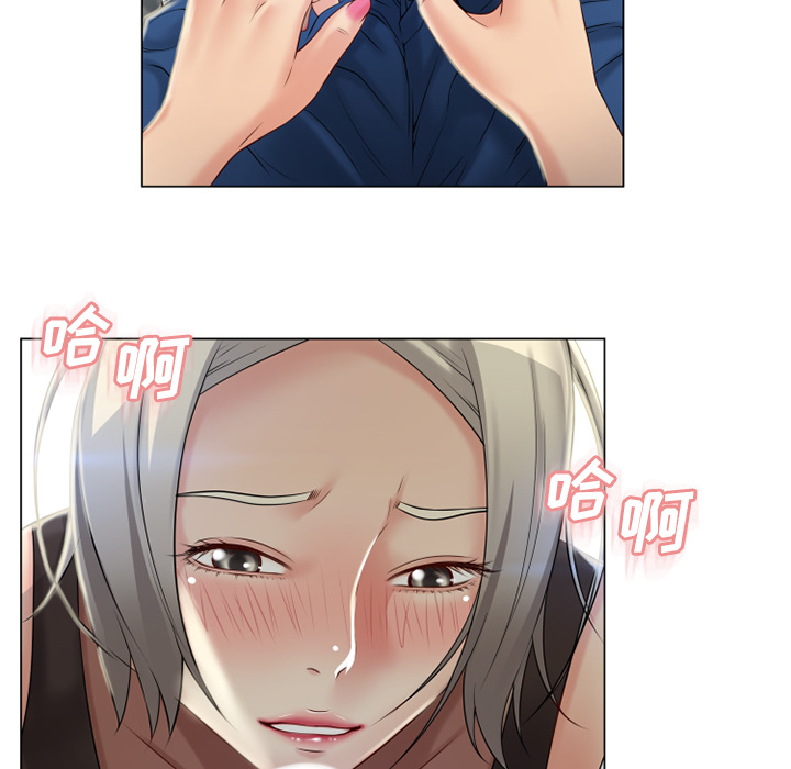 [韩国漫画] 湿乐园 爱情,熟女人妻,巨乳大奶#[93P]-88