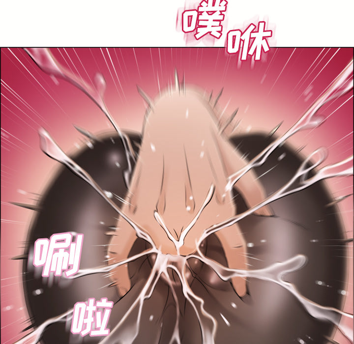 [韩国漫画] 湿乐园 爱情,熟女人妻,巨乳大奶#[106P]-103