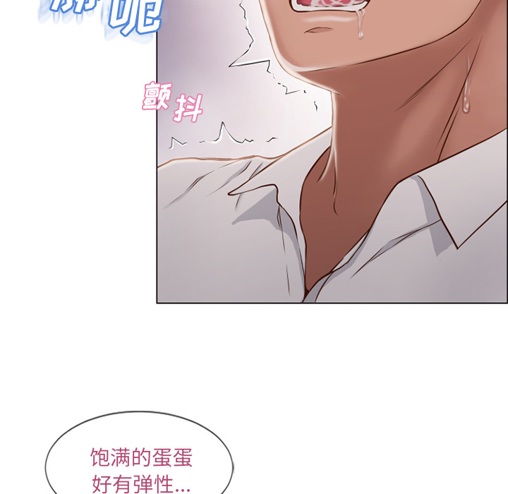 [韩国漫画] 湿乐园 爱情,熟女人妻,巨乳大奶#[106P]-11