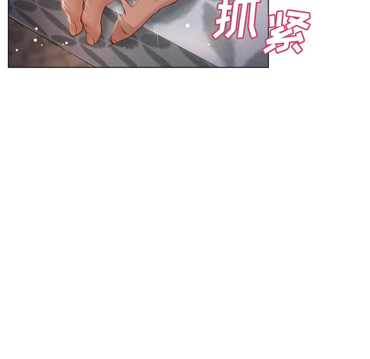 [韩国漫画] 湿乐园 爱情,熟女人妻,巨乳大奶#[106P]-17