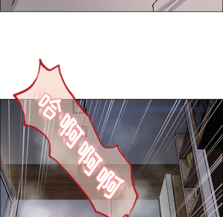 [韩国漫画] 湿乐园 爱情,熟女人妻,巨乳大奶#[106P]-25