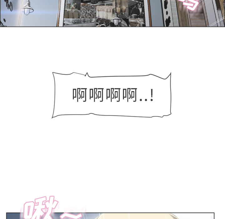 [韩国漫画] 湿乐园 爱情,熟女人妻,巨乳大奶#[106P]-5
