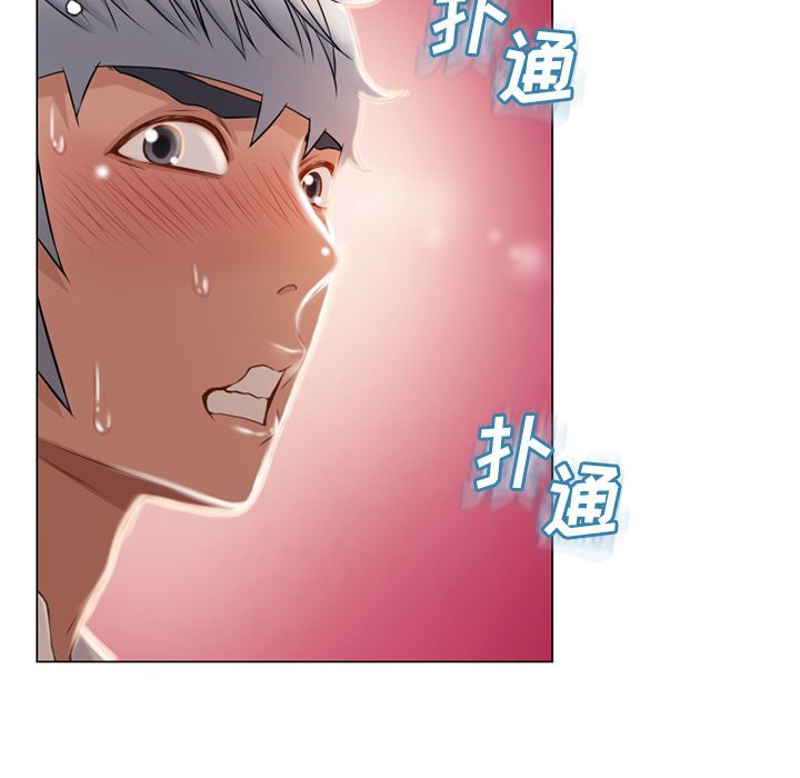 [韩国漫画] 湿乐园 爱情,熟女人妻,巨乳大奶#[106P]-59