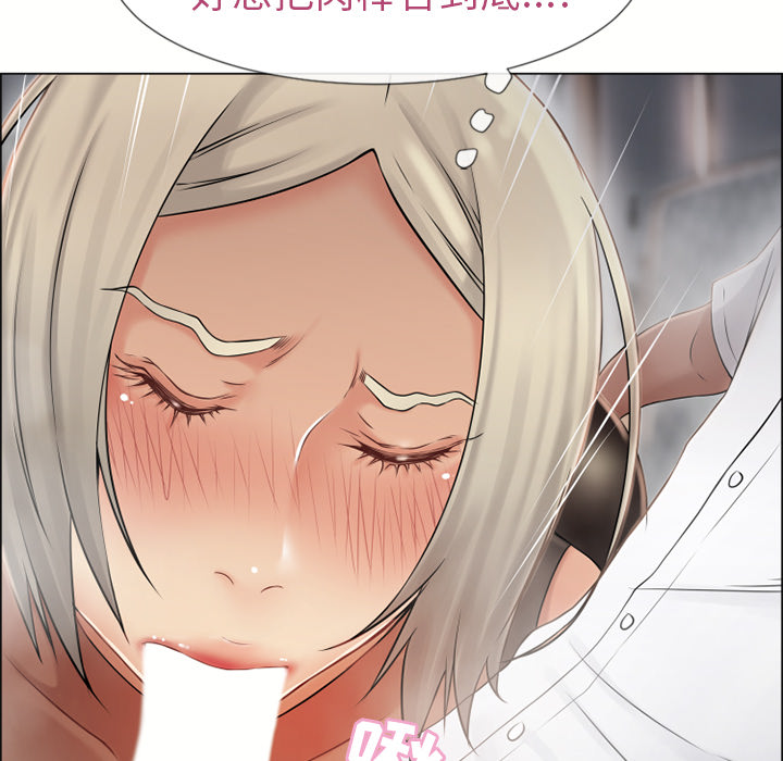 [韩国漫画] 湿乐园 爱情,熟女人妻,巨乳大奶#[106P]-68