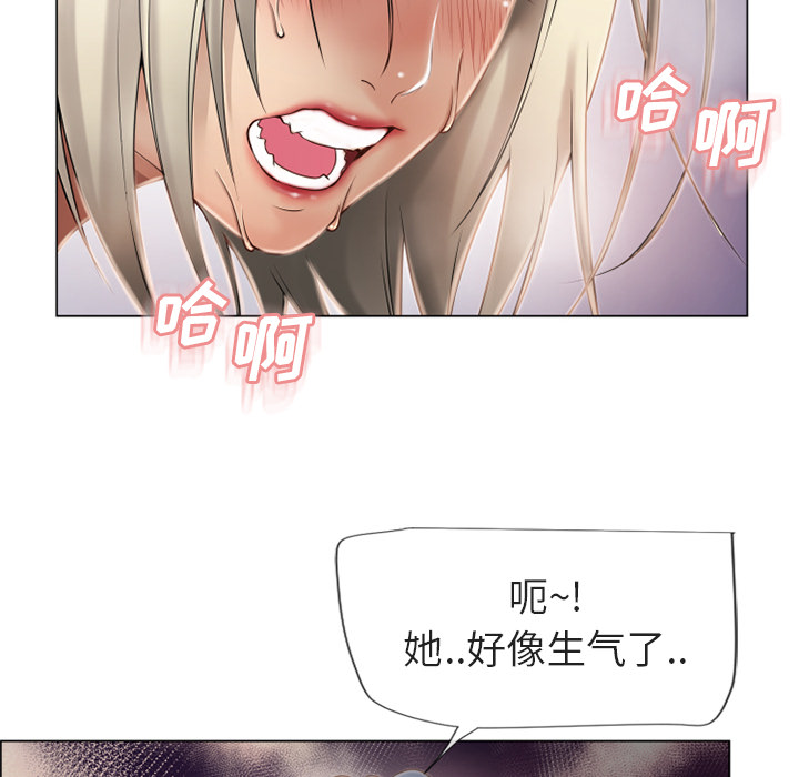 [韩国漫画] 湿乐园 爱情,熟女人妻,巨乳大奶#[106P]-77