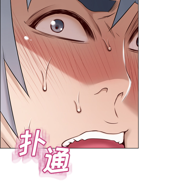 [韩国漫画] 湿乐园 爱情,熟女人妻,巨乳大奶#[106P]-87