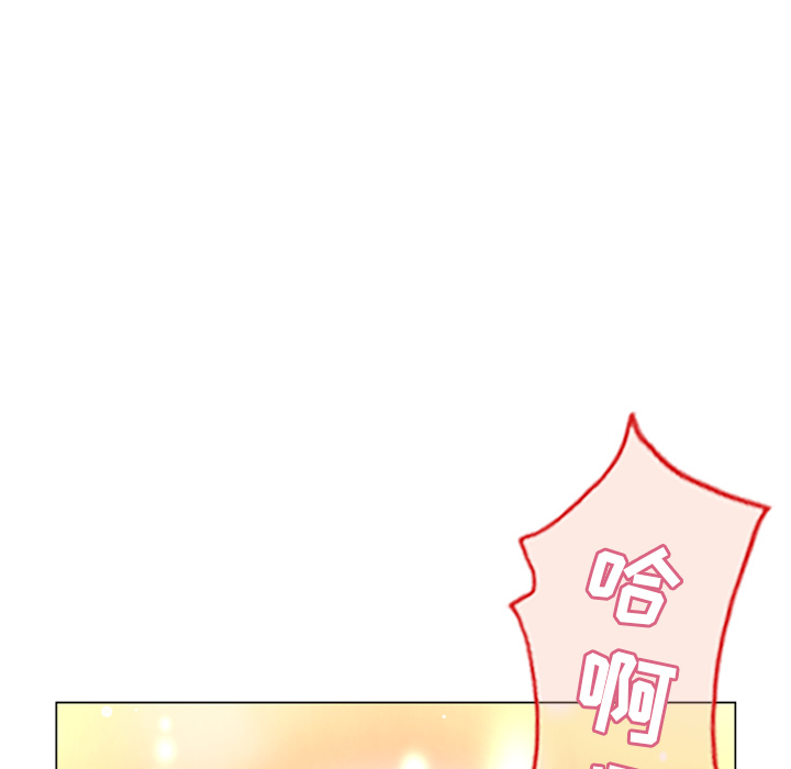 [韩国漫画] 湿乐园 爱情,熟女人妻,巨乳大奶#[106P]-91