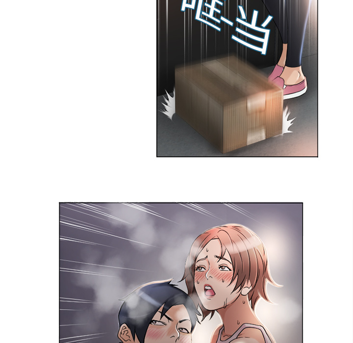 [韩国漫画] 湿乐园 爱情,熟女人妻,巨乳大奶#[90P]-16