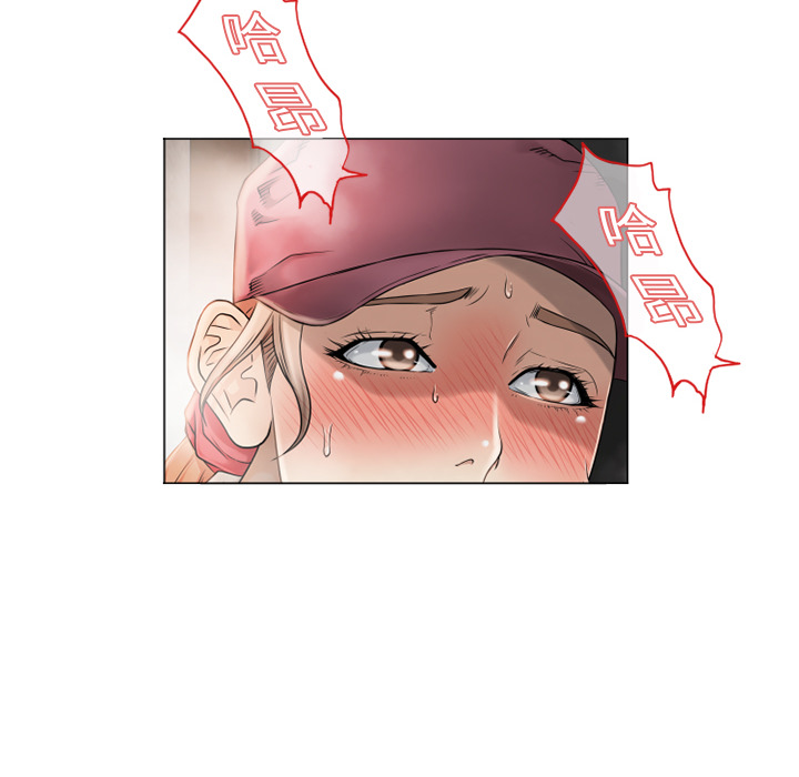 [韩国漫画] 湿乐园 爱情,熟女人妻,巨乳大奶#[90P]-30