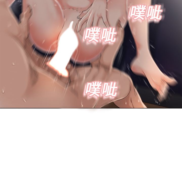 [韩国漫画] 湿乐园 爱情,熟女人妻,巨乳大奶#[90P]-32