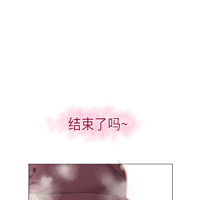 [韩国漫画] 湿乐园 爱情,熟女人妻,巨乳大奶#[90P]-44