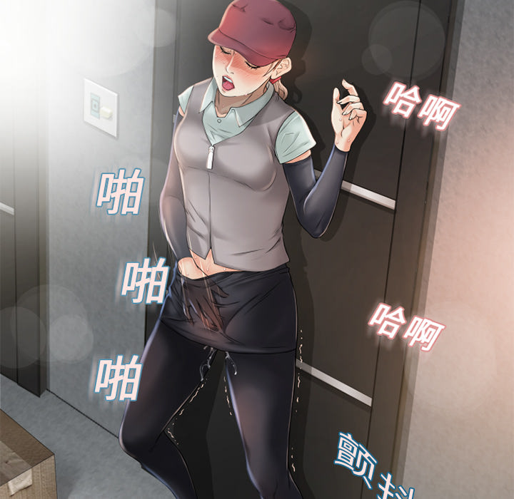 [韩国漫画] 湿乐园 爱情,熟女人妻,巨乳大奶#[90P]-52