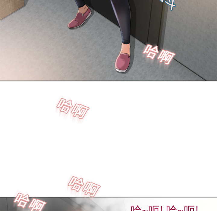 [韩国漫画] 湿乐园 爱情,熟女人妻,巨乳大奶#[90P]-53