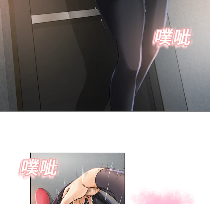 [韩国漫画] 湿乐园 爱情,熟女人妻,巨乳大奶#[90P]-55