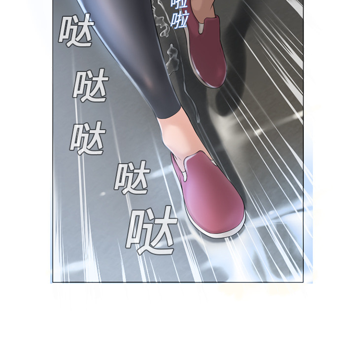 [韩国漫画] 湿乐园 爱情,熟女人妻,巨乳大奶#[90P]-63