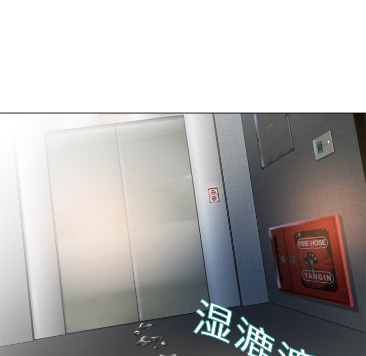 [韩国漫画] 湿乐园 爱情,熟女人妻,巨乳大奶#[90P]-64