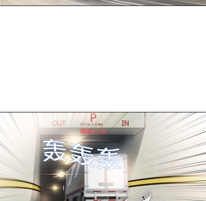 [韩国漫画] 湿乐园 爱情,熟女人妻,巨乳大奶#[90P]-67