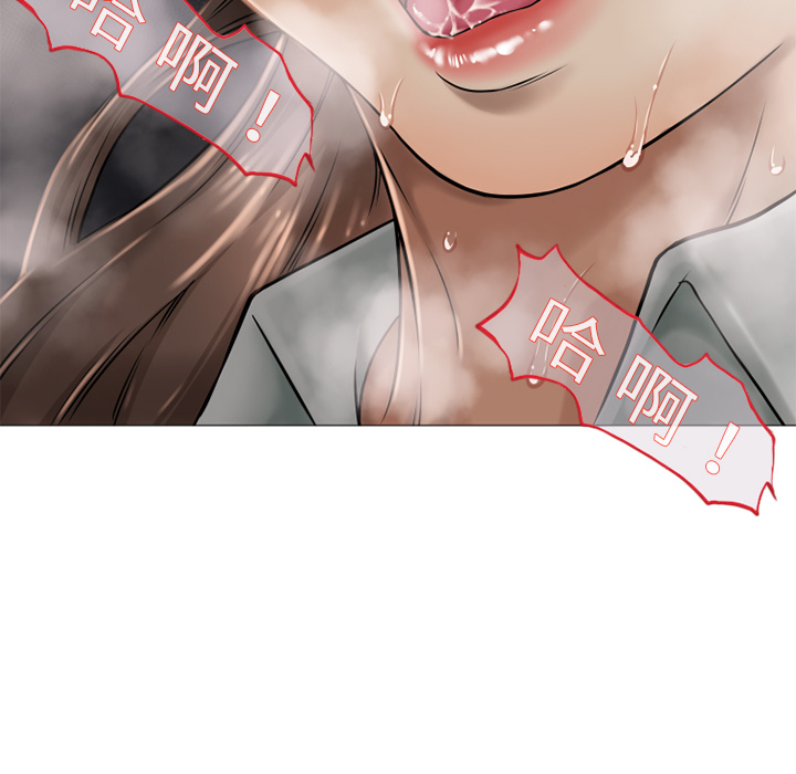 [韩国漫画] 湿乐园 爱情,熟女人妻,巨乳大奶#[90P]-85