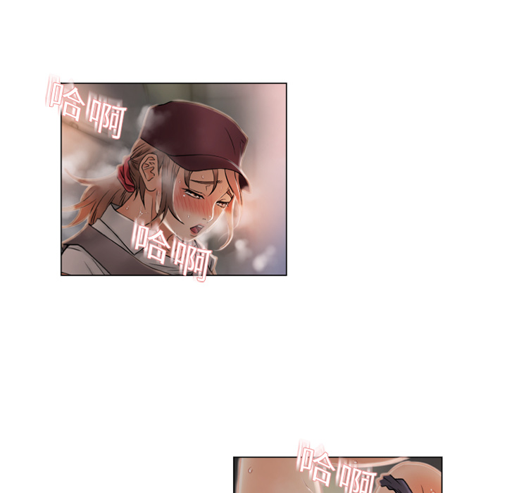 [韩国漫画] 湿乐园 爱情,熟女人妻,巨乳大奶#[90P]-88