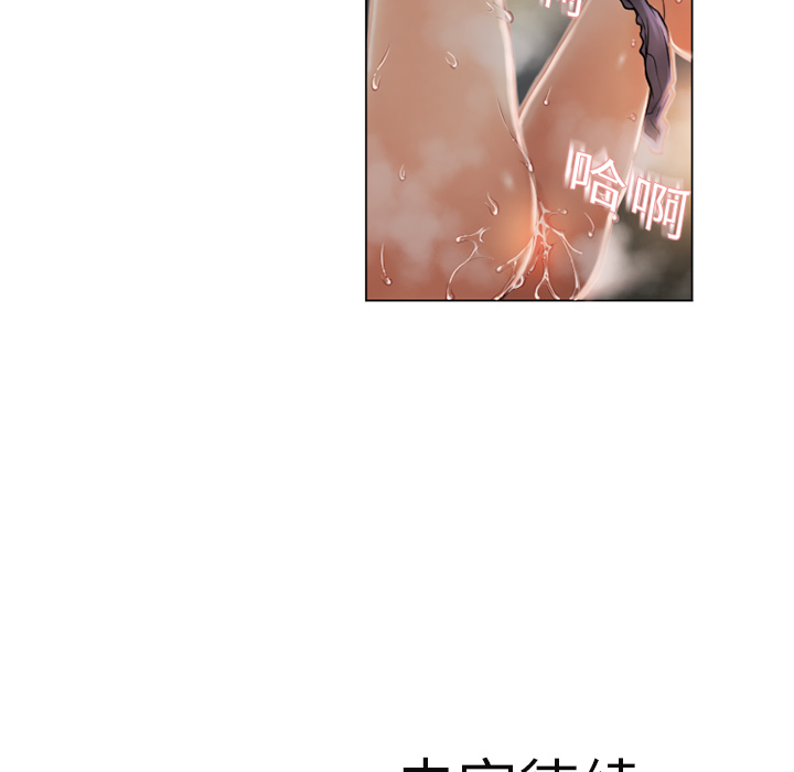 [韩国漫画] 湿乐园 爱情,熟女人妻,巨乳大奶#[90P]-89