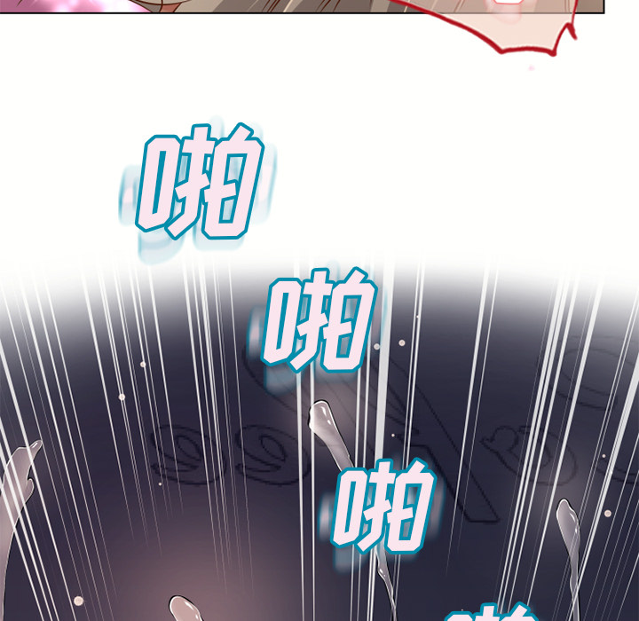 [韩国漫画] 湿乐园 爱情,熟女人妻,巨乳大奶#[99P]-15