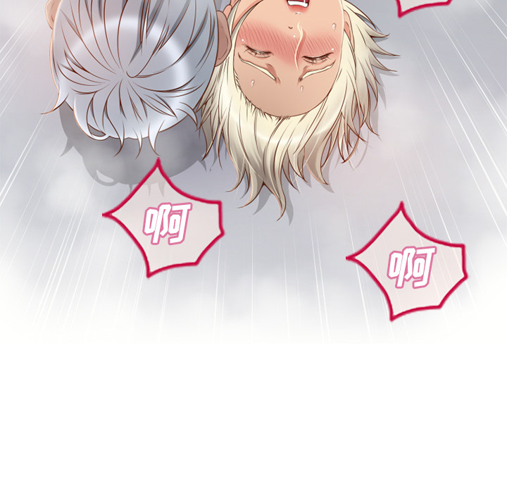 [韩国漫画] 湿乐园 爱情,熟女人妻,巨乳大奶#[99P]-18