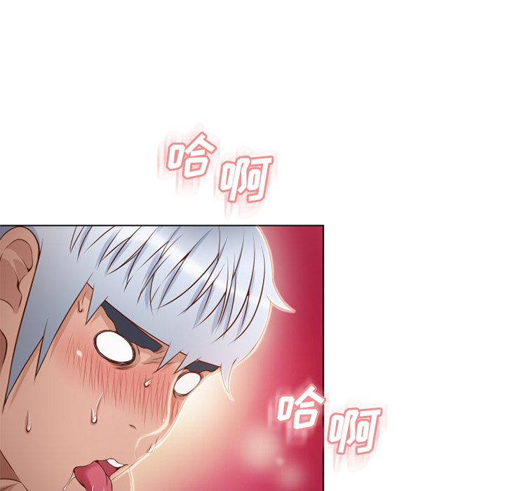 [韩国漫画] 湿乐园 爱情,熟女人妻,巨乳大奶#[99P]-49