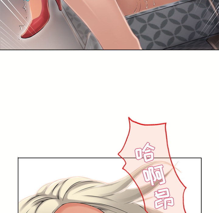 [韩国漫画] 湿乐园 爱情,熟女人妻,巨乳大奶#[99P]-92