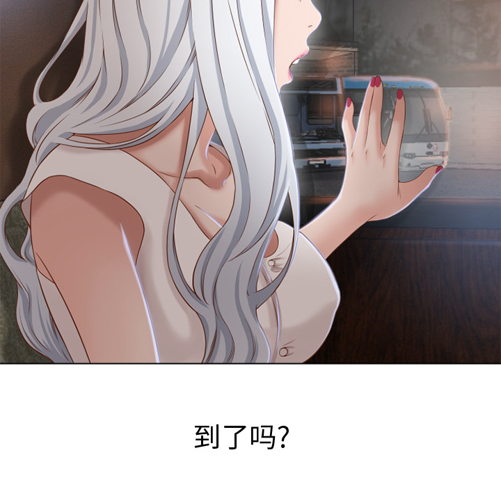 [韩国漫画] 湿乐园 爱情,熟女人妻,巨乳大奶#[101P]-18