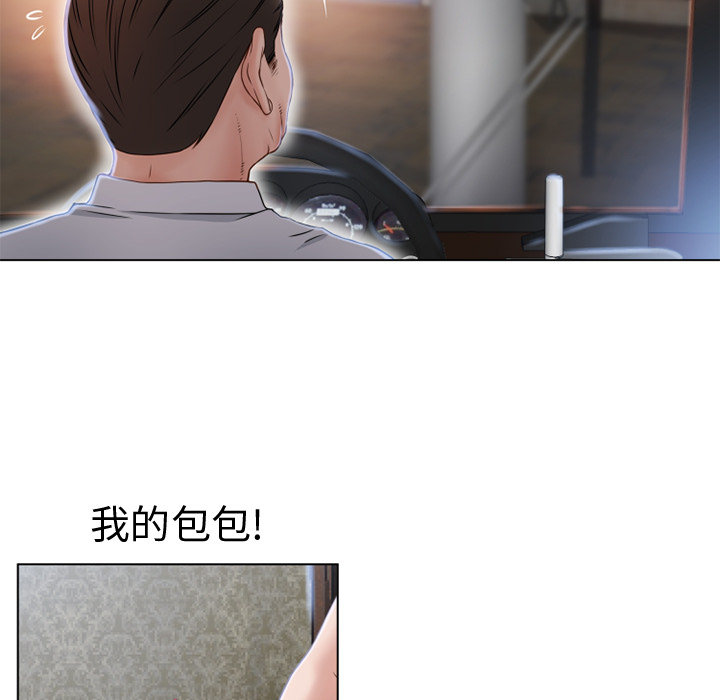 [韩国漫画] 湿乐园 爱情,熟女人妻,巨乳大奶#[101P]-23