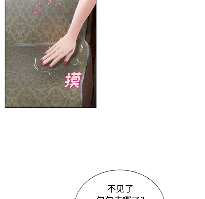 [韩国漫画] 湿乐园 爱情,熟女人妻,巨乳大奶#[101P]-24