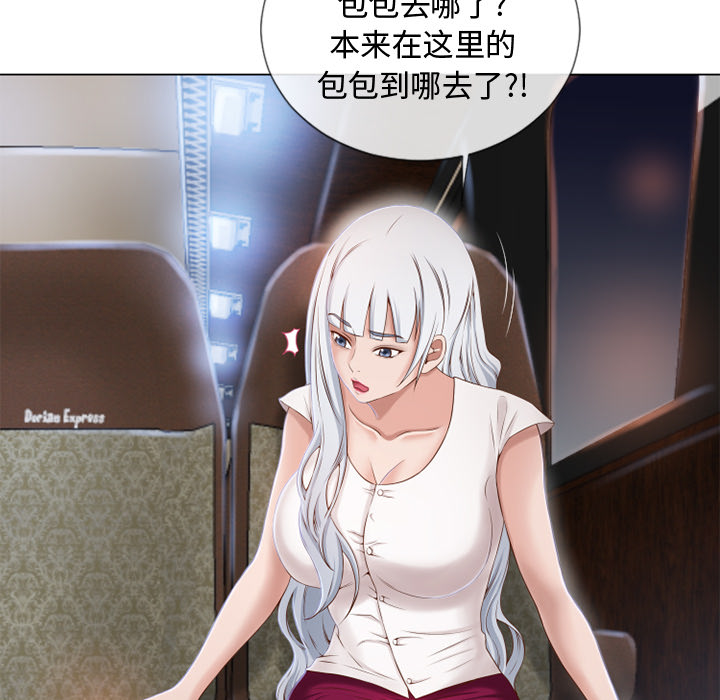 [韩国漫画] 湿乐园 爱情,熟女人妻,巨乳大奶#[101P]-25