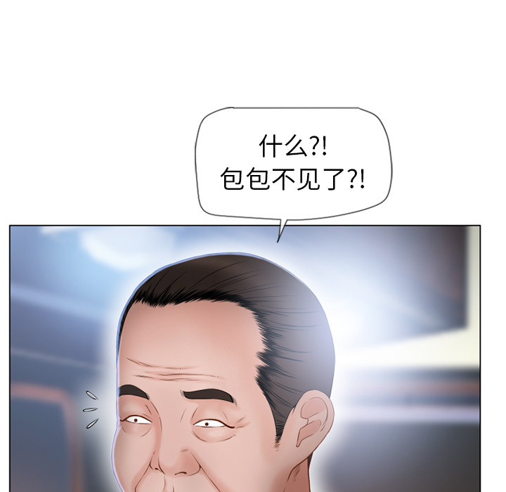 [韩国漫画] 湿乐园 爱情,熟女人妻,巨乳大奶#[101P]-32
