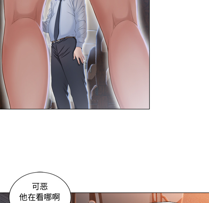 [韩国漫画] 湿乐园 爱情,熟女人妻,巨乳大奶#[101P]-46