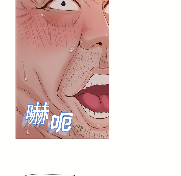 [韩国漫画] 湿乐园 爱情,熟女人妻,巨乳大奶#[101P]-66