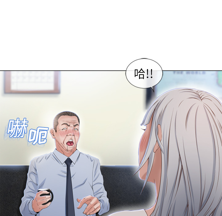 [韩国漫画] 湿乐园 爱情,熟女人妻,巨乳大奶#[101P]-71