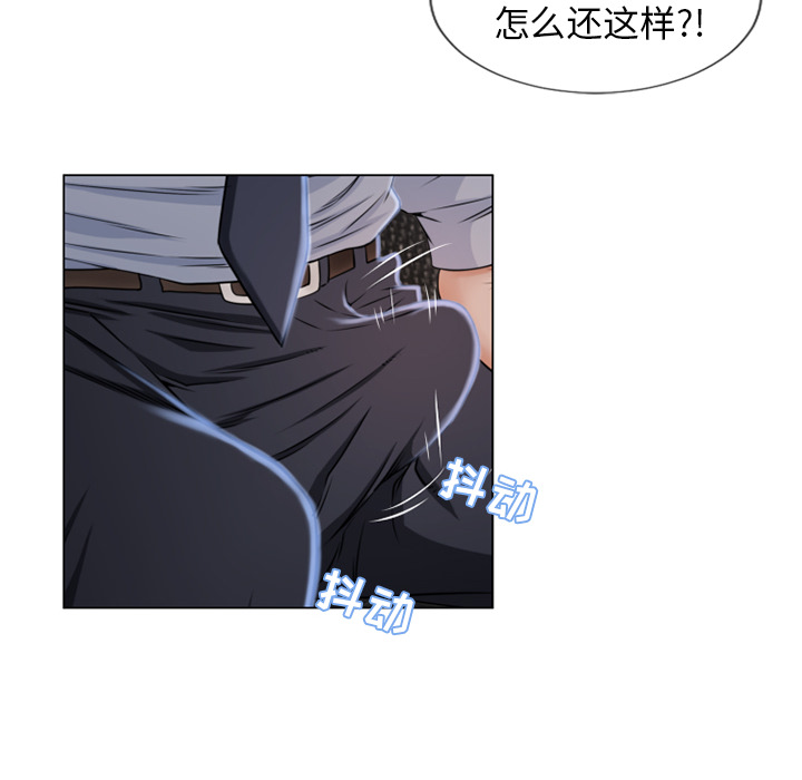 [韩国漫画] 湿乐园 爱情,熟女人妻,巨乳大奶#[101P]-78